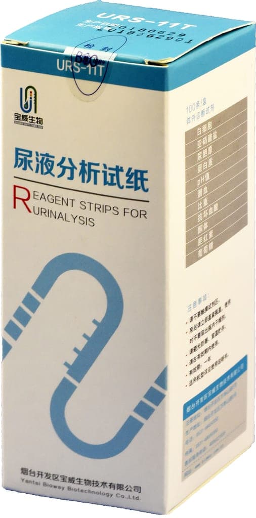 Urine Analysis Test Strips