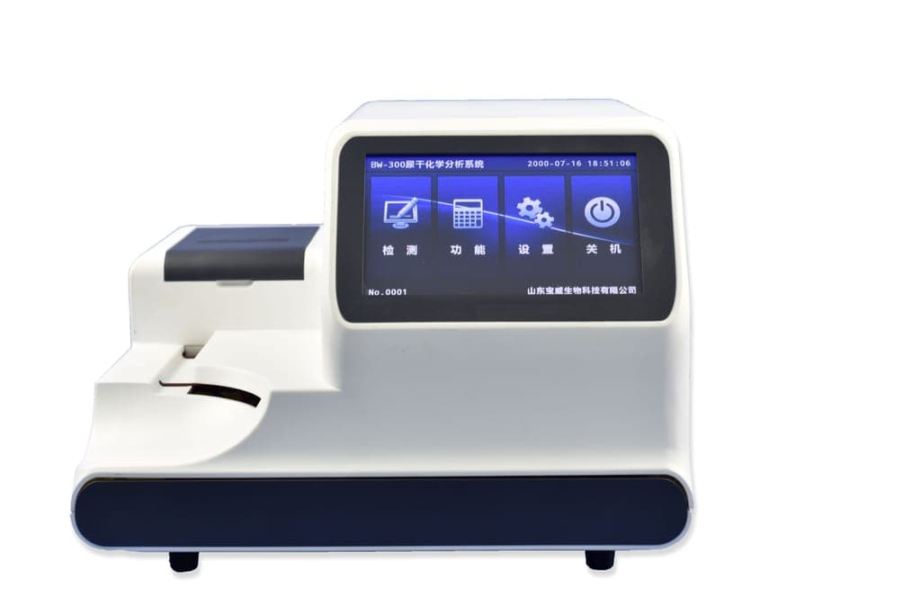 BW-300 Urine Analyzer