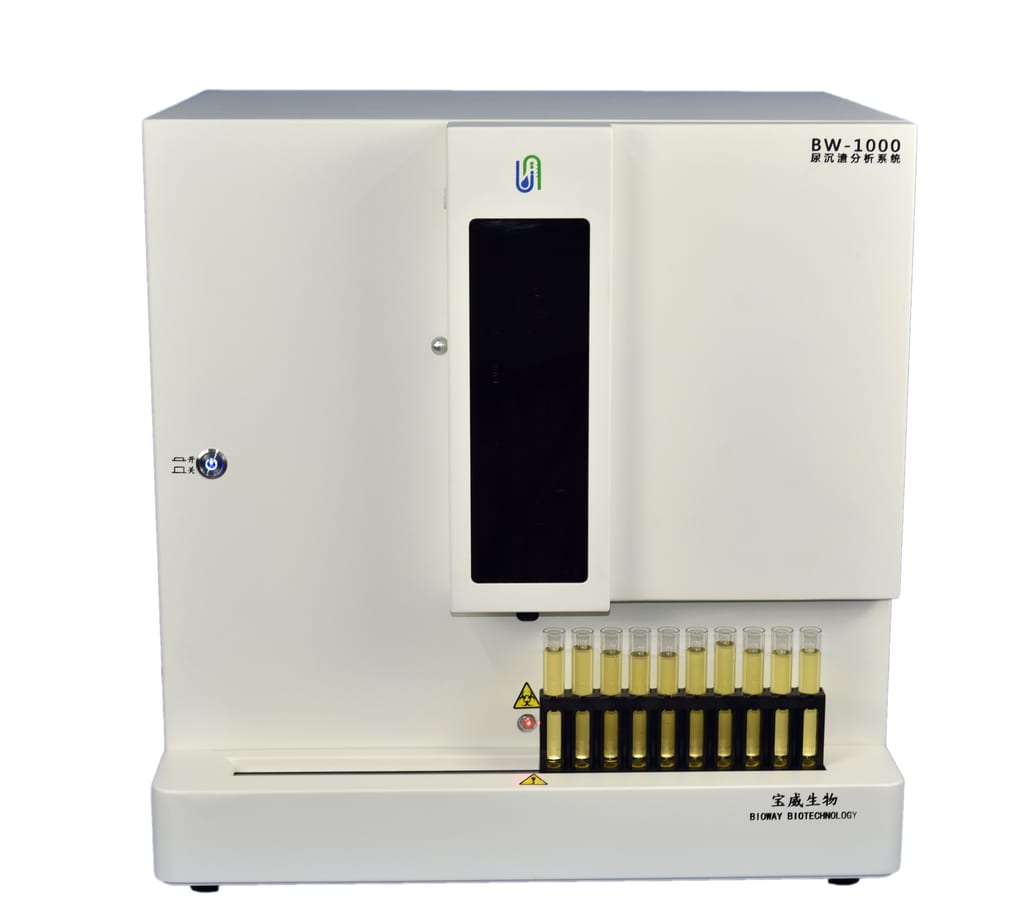 BW-1000 Urine Sediment Analysis System 1