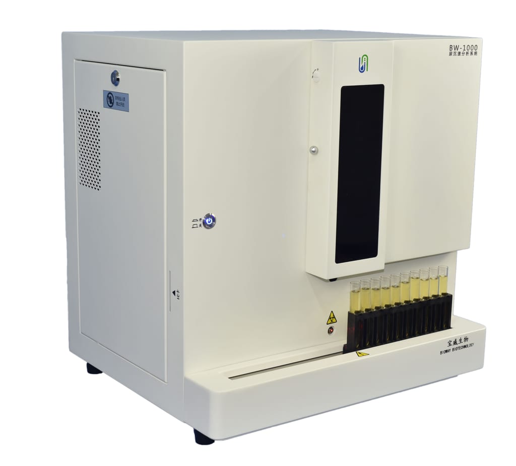 BW-1000 Urine Sediment Analysis System thumb 2