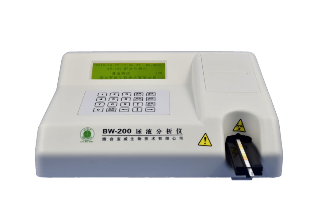 BW-200 Urine Analyzer 1