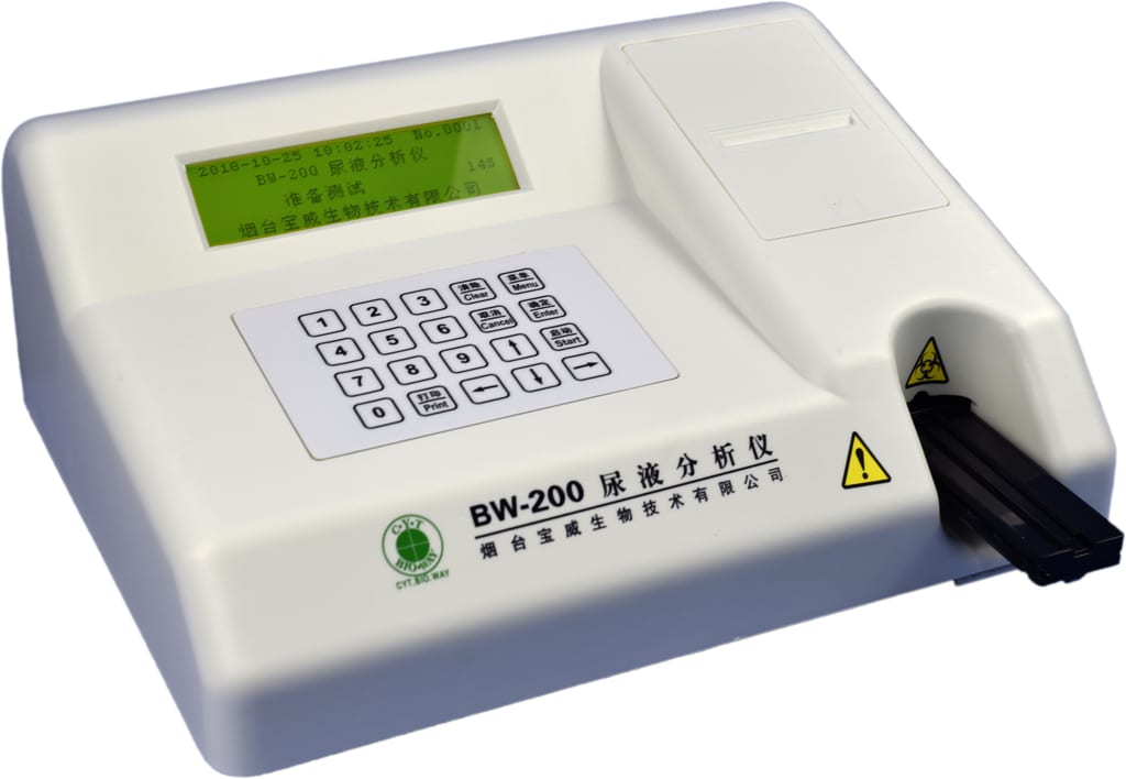 BW-200 Urine Analyzer thumb 2