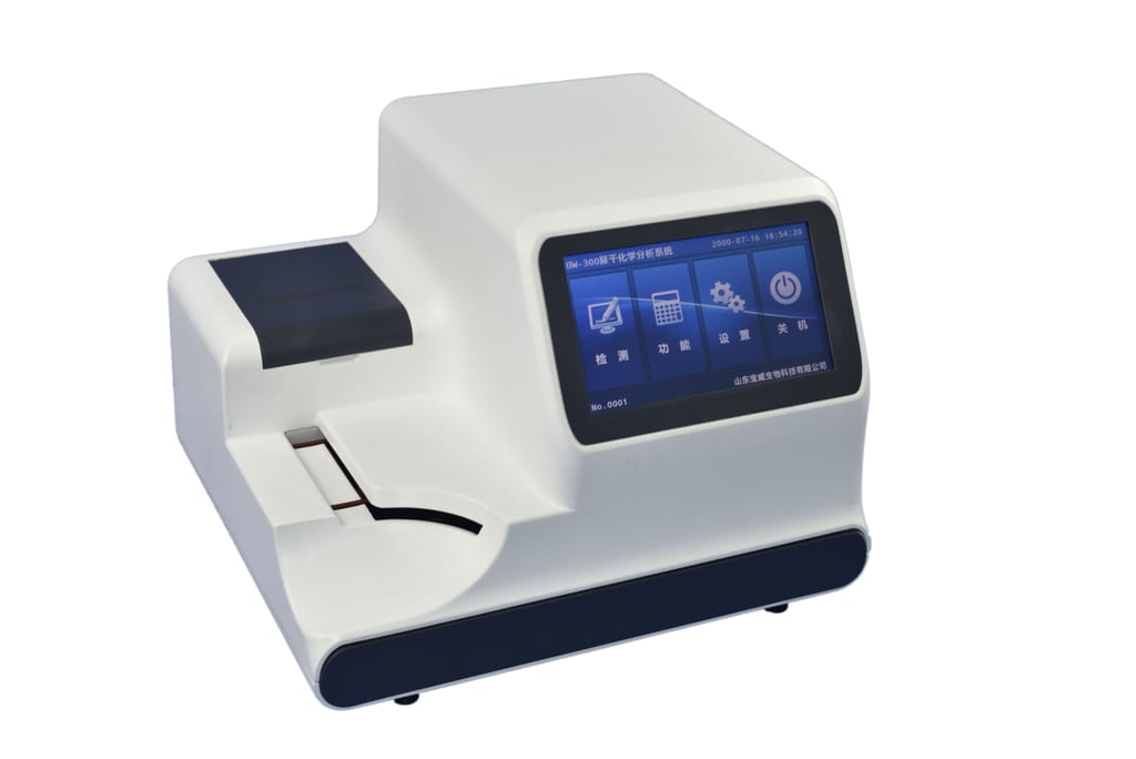 BW-300 Urine Analyzer thumb 2