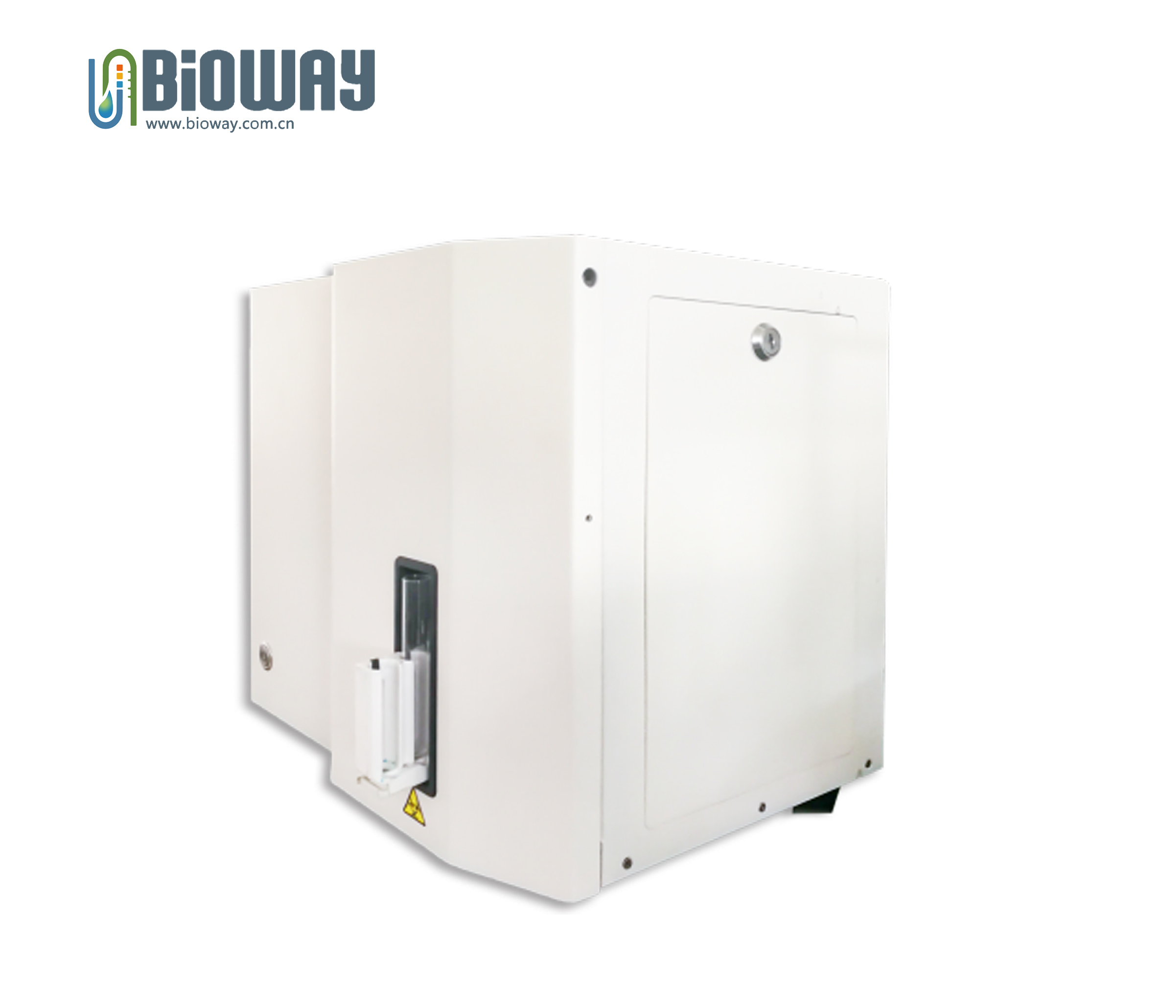 BW-2000 Auto Urine Sediment Analyzer 1